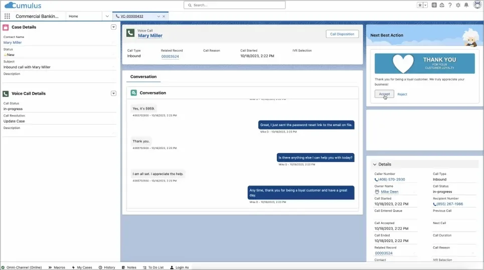 Screenshot of a web application interface with messaging and navigation panes.